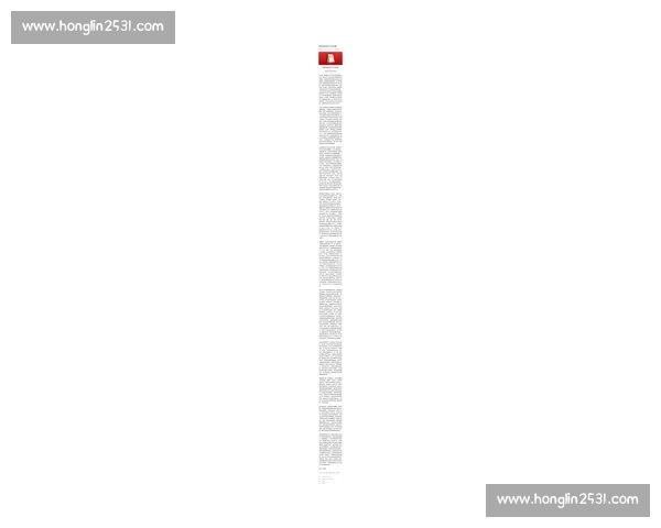 即时快讯多地政策调整引关注市场与民生最新动态速览全面解读进展