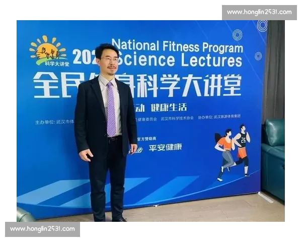 科学系统化运动指导与健康提升实践路径探索方案创新研究策略解析