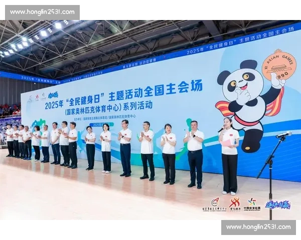 以体育论坛为核心打造全民互动交流共享的新型体育社区平台